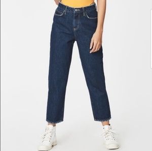 CarMar Hermia Loose Straight High Rise Jeans